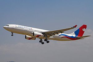 Nepal Airlines Airbus A330 - 200, on final approach