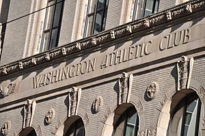 Seattle - Washington Athletic Club detail 01