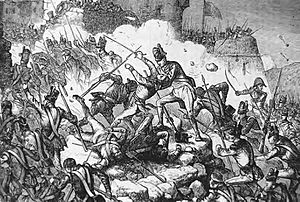 Second Siege of Ciudad Rodrigo.jpg