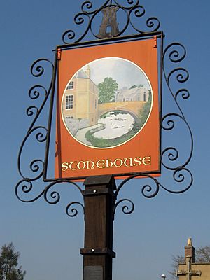 TownSign