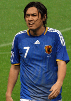Yasuhito Endō against Bahrain June 22 2008
