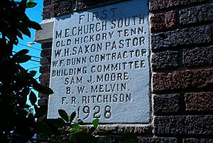 Cornerstone, Old Hickory United Methodist Church