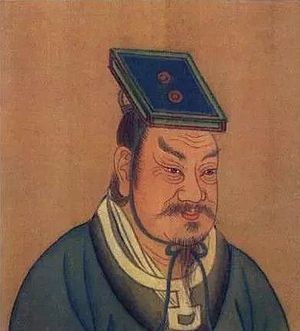 Emperor Wu of Song