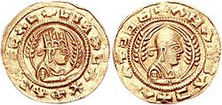 Aksumite currency depicting King Endubis of Aksum or Axum
