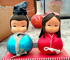 Japanese Couple Dolls