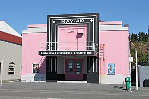 Kaikoura movie theatre