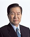 Kim Dae-jung presidential portrait