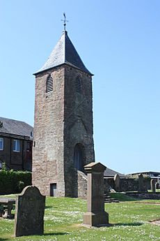 Old church tower, Auchterarder, 1660