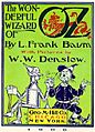 Wizard title page