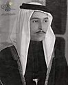 King talal of Jordan 70pg