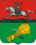 Lida COA (Vilno Governorate) (1845)