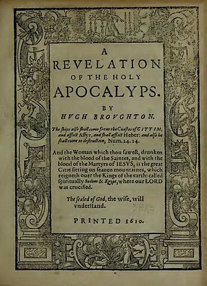 Broughton 1610 title page