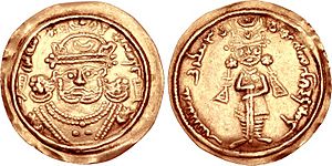 Gold coin of Khosrow II