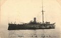 Japanese cruiser Hashidate