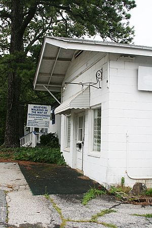 Former US Post Office, Mountain View, 2011