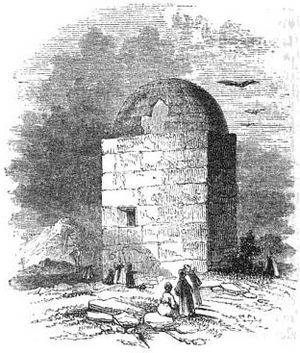 Rachel's Tomb, c. 1840