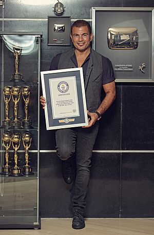 Amr Diab with Guinness Record 