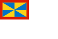 Civil Ensign of the Duchy of Parma (1851-1859)