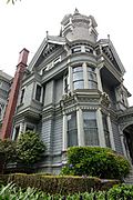 Exterior - Haas-Lilienthal House - San Francisco, CA - DSC04914