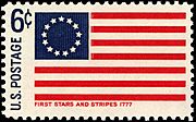 First Stars and Stripes Flag - Historic Flag Series - 6c 1968 issue U.S. stamp