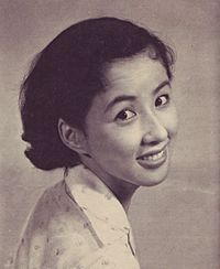 Kaoru Yachigusa 1955 Scan10005.jpg