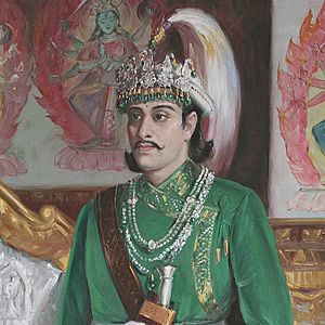 King Rajendra Bikram Shah Deva