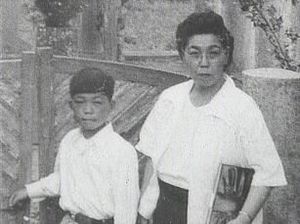 Kyu Iku Sakamoto