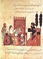 Qadi Abbasid - Maqamat Harir 1237