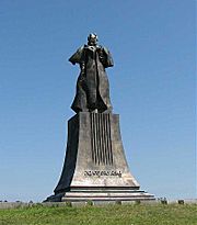 Modest Mussorgsky Monument Karevo