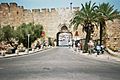 Old Jerusalem Dung Gate 2