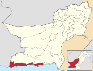 Pakistan - Balochistan - Gwadar