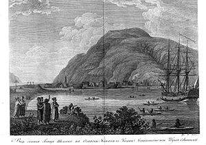 Grigory Shelikhov's settlement is depicted in this 1802 lithograph. Three Saints was founded in 1784 just across the strait from Sitkalidak Island.