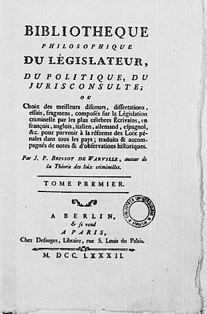 Brissot de Warville, Jacques-Pierre – Bibliotheque philosophique du législateur, du politique, du jurisconsulte, 1782 – BEIC 14185061