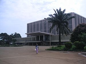 Conakry-palaisdupeuple