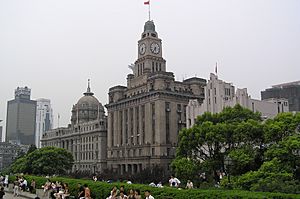 Customs House and the Hong Kong and Shanghai Bank