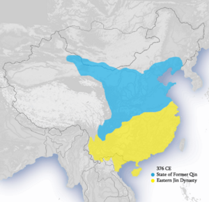Eastern Jin Dynasty 376 CE