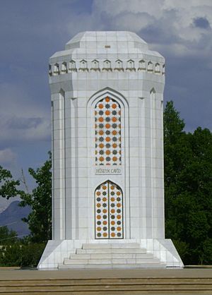 Huseyn Javid Mausoleum at Nakhchivan
