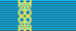 Medal 20yer Assambley rib.png