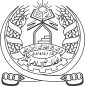 Coat of Arms of the Islamic Emirate