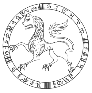 Seal of Ferdinand II of Leon