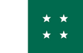 First Flag of Bangladesh Awami League (1947-1971)