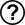 Icon-round-Question mark.svg
