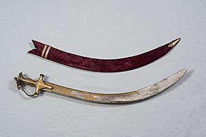 Inscribed Sword of Tipu Sultan