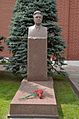 Leonid brezhnev grave kremlin wall necropolis july 2016