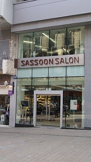 Sassoon Salon, Albion Street, Leeds (4th July 2011) 001