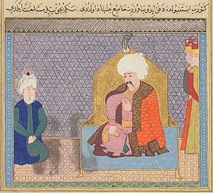 Selim I & Piri Mehmed Paşa