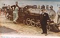 John J. Coit standing left of steam locomotive No. 2 of the Venice Miniature Railway