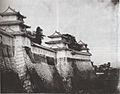Osaka Castle rampart in 1865
