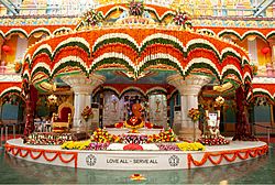 Sri Sathya Sai Baba Mahasamadhi at Sai Kulwant Hall