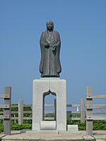 Bronze statue of "Youjuin".jpg